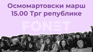 Više protesta 8. marta 