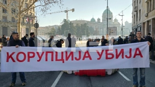 Blokiran Trg Nikole Pašića