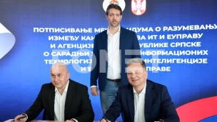 Saradnja s Republikom Srpskom