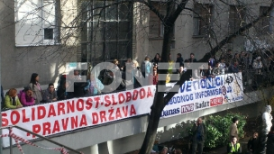 Nije uspeo pokušaj blokade