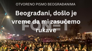 Aktivni štit studentima 