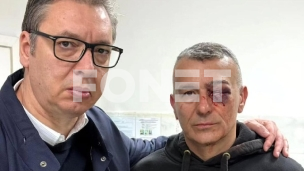 Istraga će utvrditi činjenice