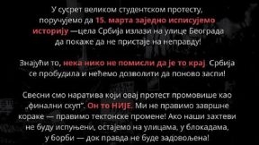 U subotu nije finalni skup
