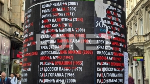 Plakat sa imenima stradalih