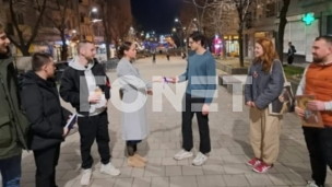 Pozivnica kolegama za 15. mart