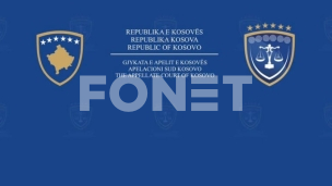Potvrđena optužnica za Banjsku