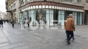 Bez iskrivljavanja činjenica