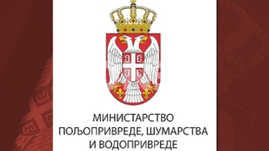 Podrška po 500 miliona