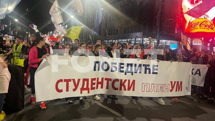 Bez napada, upada i vandalizma