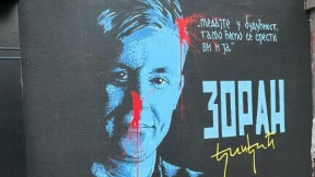 Uništen moral Zoranu Đinđiću