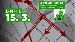 Tri bine za protest
