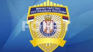 Policija: Poslednje upozorenje