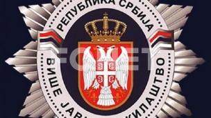 Predmet za neistinite tvrdnje