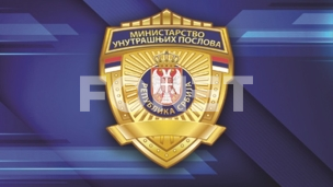 Bez nezakonitih sredstava 