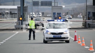Više od 20.000 prekršaja