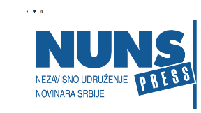 NUNS prikuplja materijale