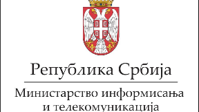 Zahtevi za prekršajne postupke