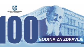 Mobilni mamograf u Borči