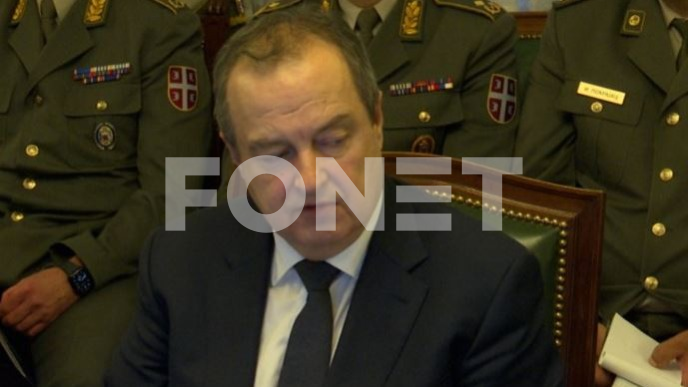 Upućen poziv FBI