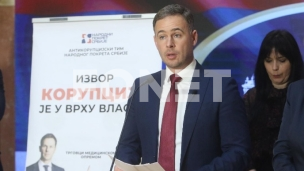 16 uređaja za zvučne talase