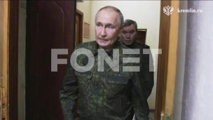 Moguć susret Putina i Trampa 