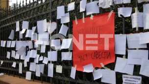 Pismo direktoru Gimnazije 