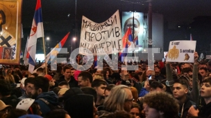 Spoljna prinudna sila