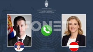 Đurić: Posvećeni miru u regionu