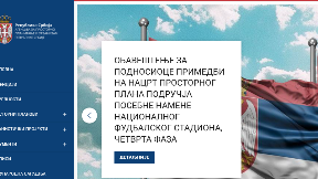 Odložena javna sednica
