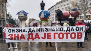 Zvučni talas kao u Rumuniji