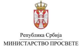 Vanredni nadzori