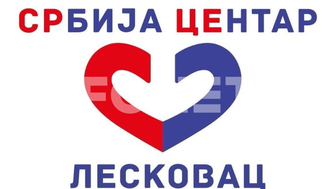 Hapšenje pred posetu Vučića