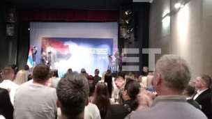 Nema prelazne vlade