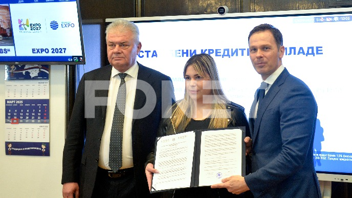 Prvi ugovori o kreditima