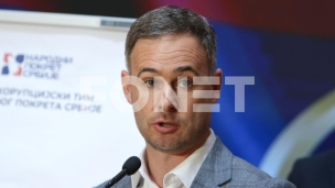 Istražiti koruptivnu hobotnicu