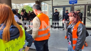 Predat zahtev policiji