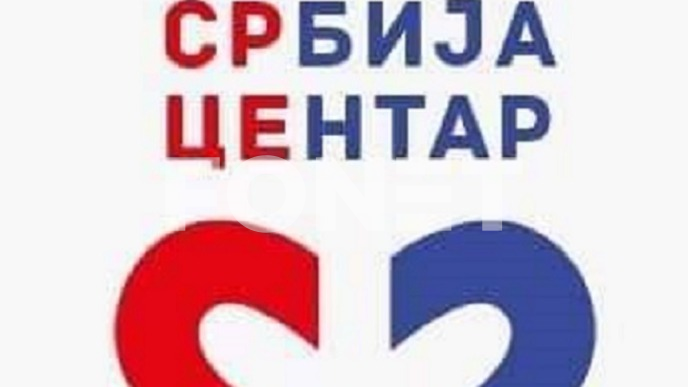 Gde ide novac prosvetara 