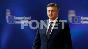 Novi paket državne pomoći