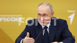 Ruski ambasador stigao u SAD