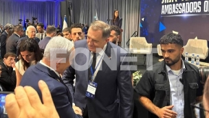 Dodik napustio konferenciju