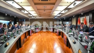 Dug Crne gore 4,57 milijardi
