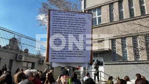 Nastavnici: Prijava za Nešović