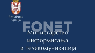 Celovito, protiv selektivnosti