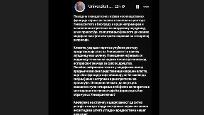 Glišić prekršio zakon
