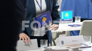 FSS: Bez zastave Kosova