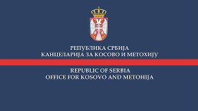 Privođenje hodočasnika