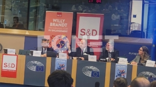 Udaljavanje Srbije od EU