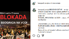 Blokada Beograda na vodi