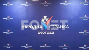 Policija disciplinuje građane