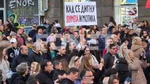 Incident u Ruzveltovoj